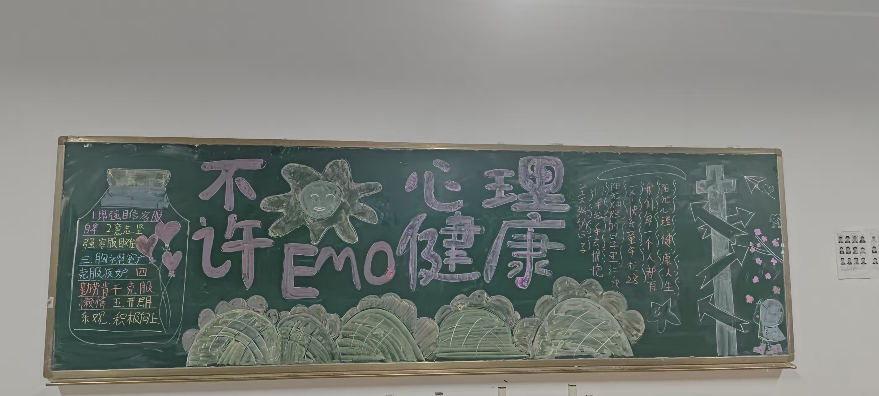 2025老澳门原料网站