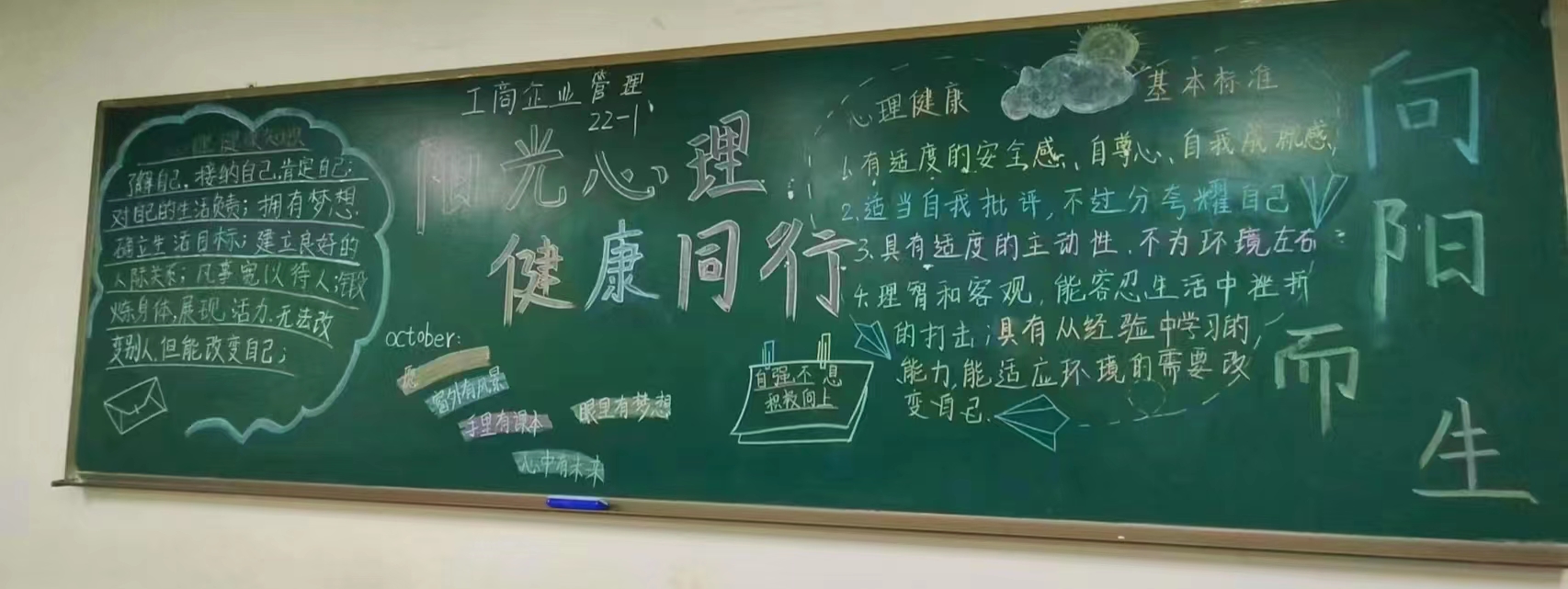 2025老澳门原料网站
