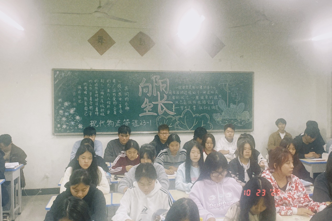 2025老澳门原料网站