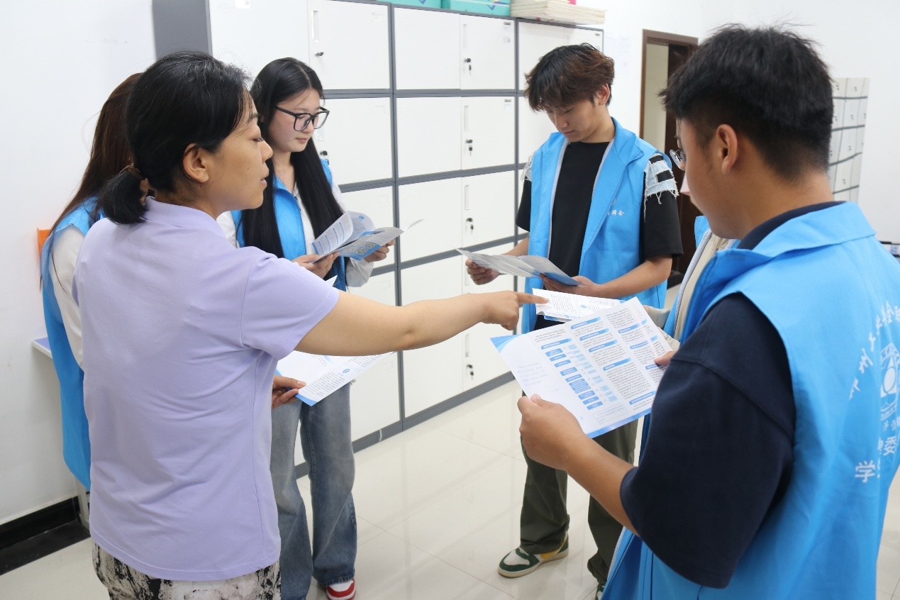 2025老澳门原料网站
