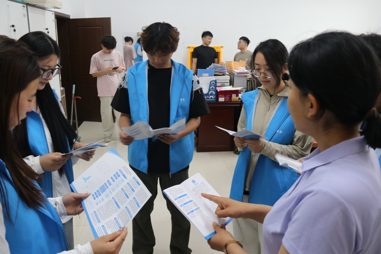 2025老澳门原料网站