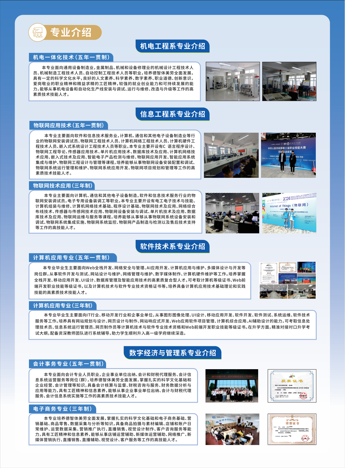 2025老澳门原料网站