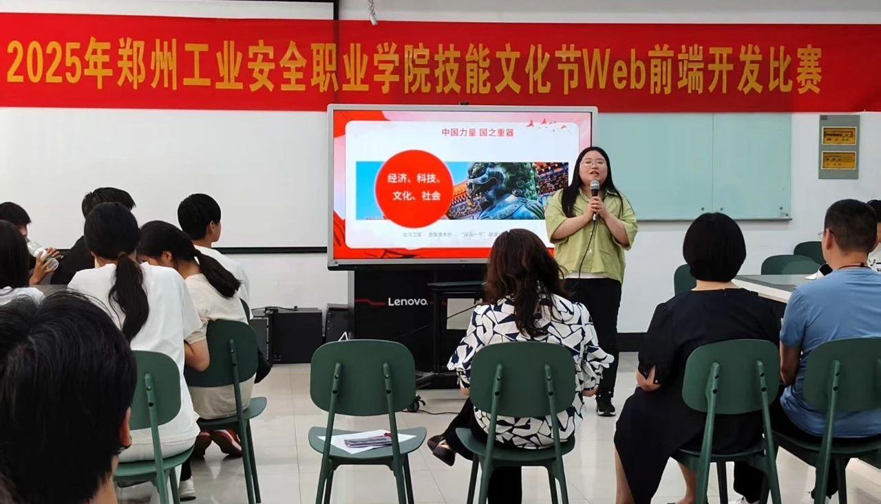2025老澳门原料网站