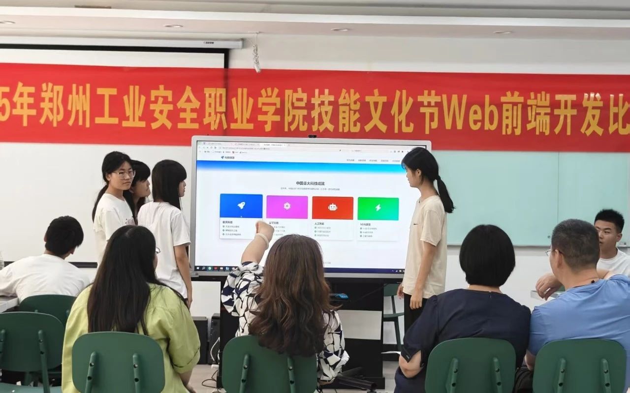 2025老澳门原料网站