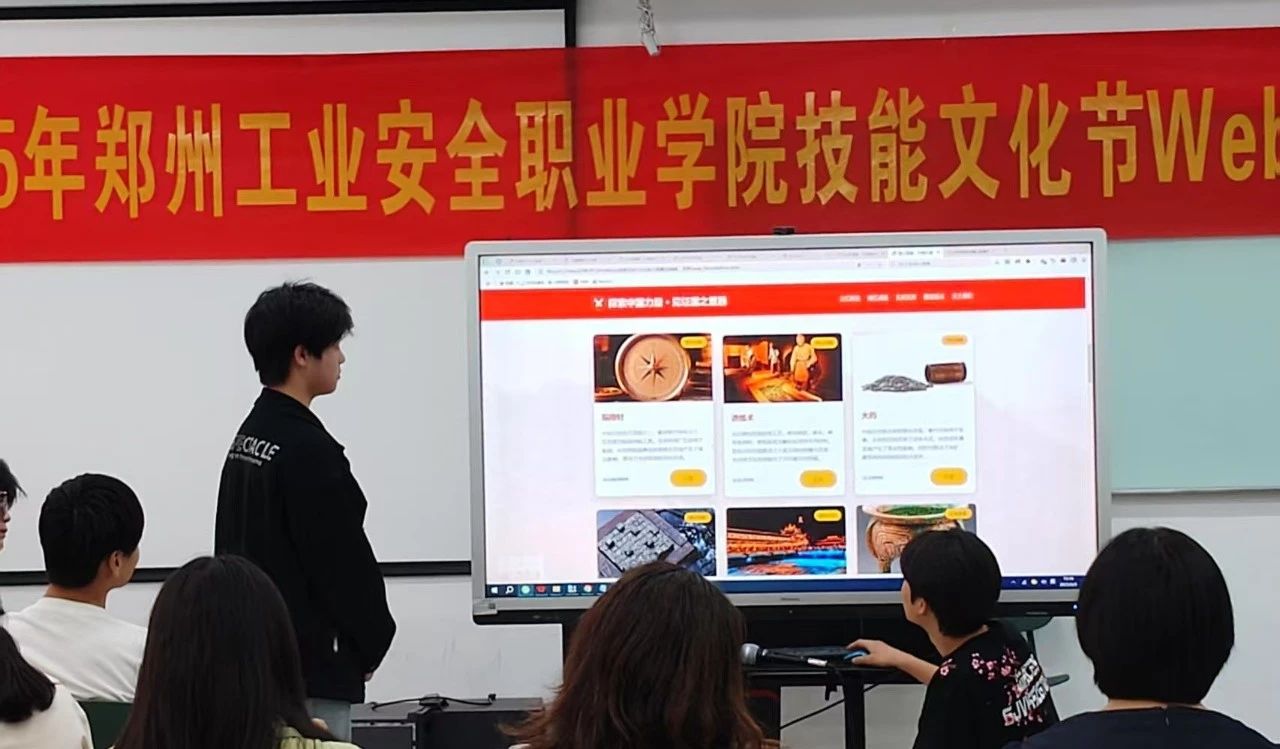 2025老澳门原料网站