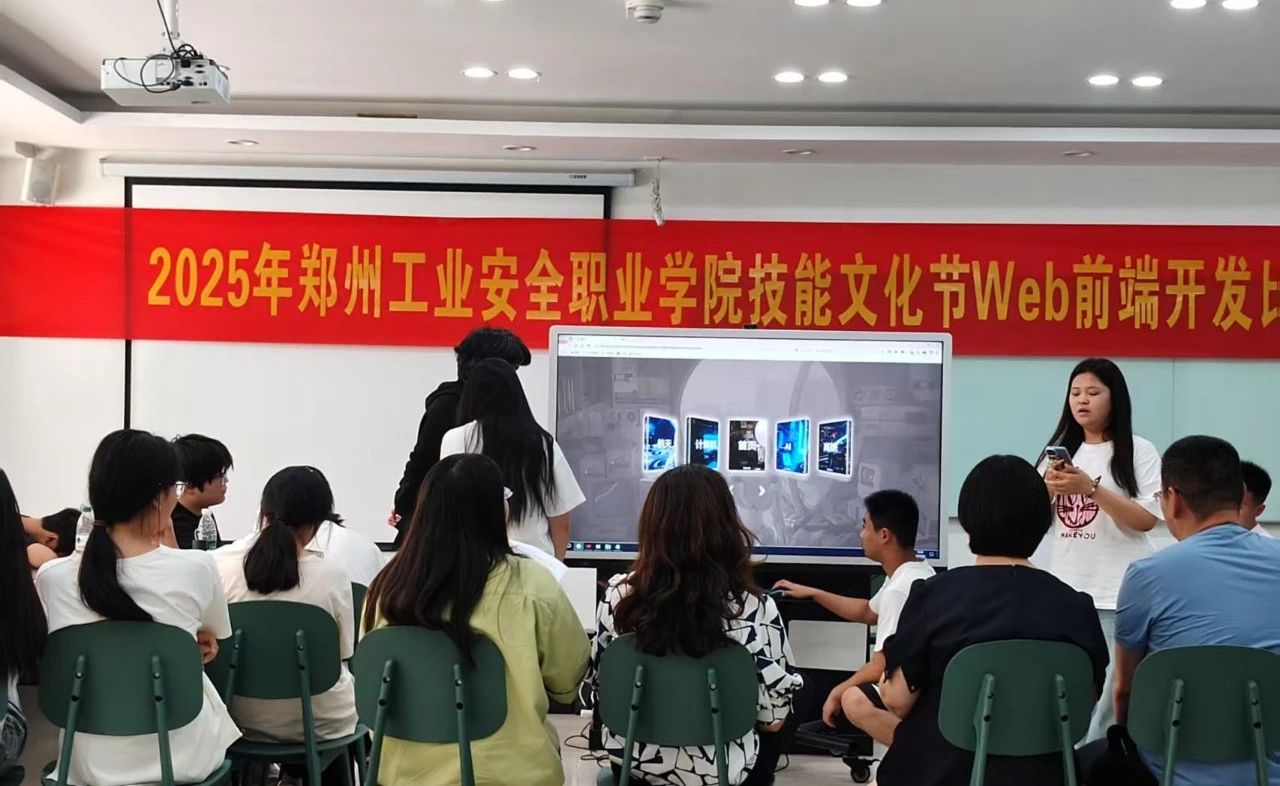 2025老澳门原料网站