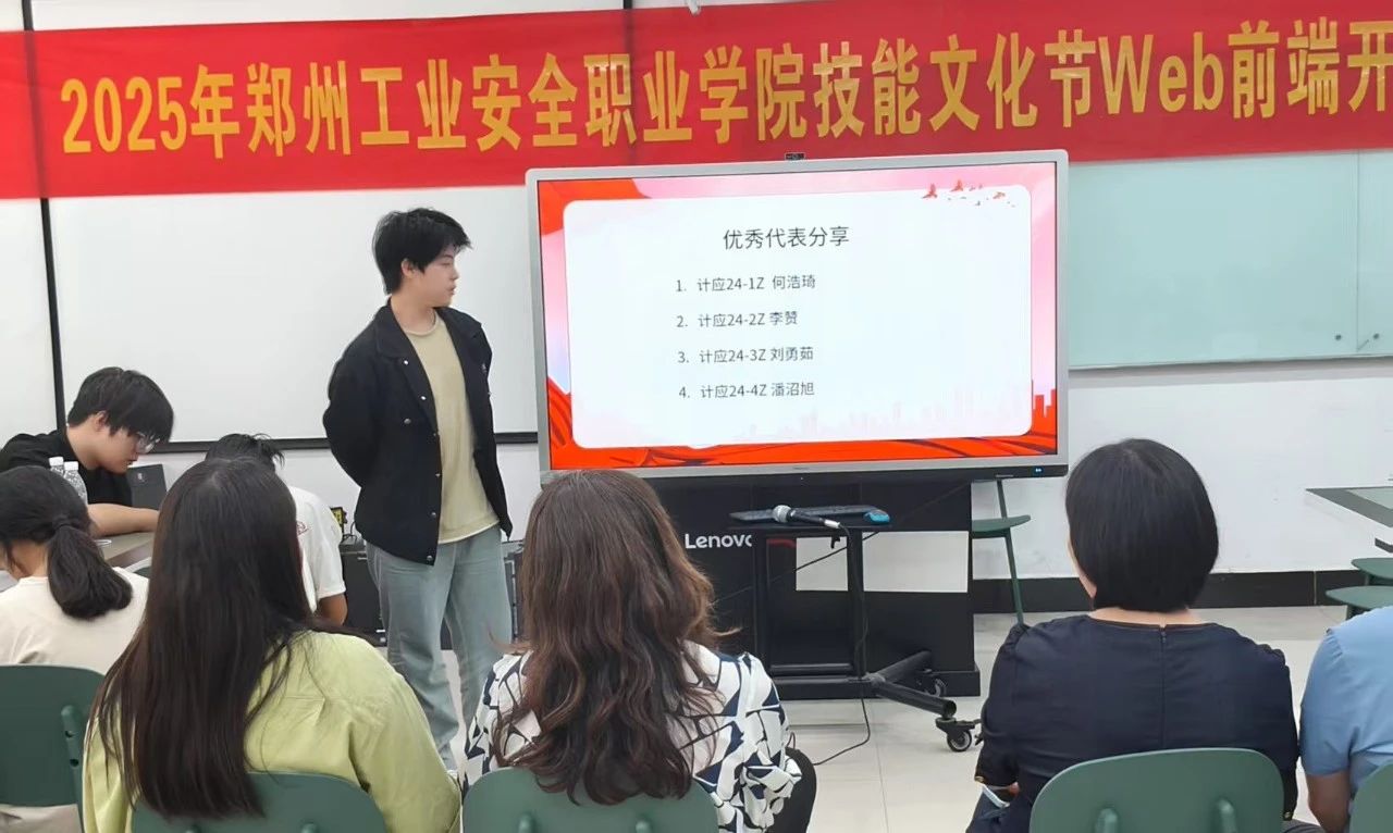 2025老澳门原料网站