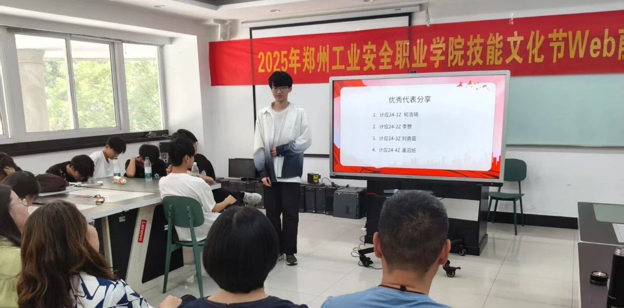 2025老澳门原料网站