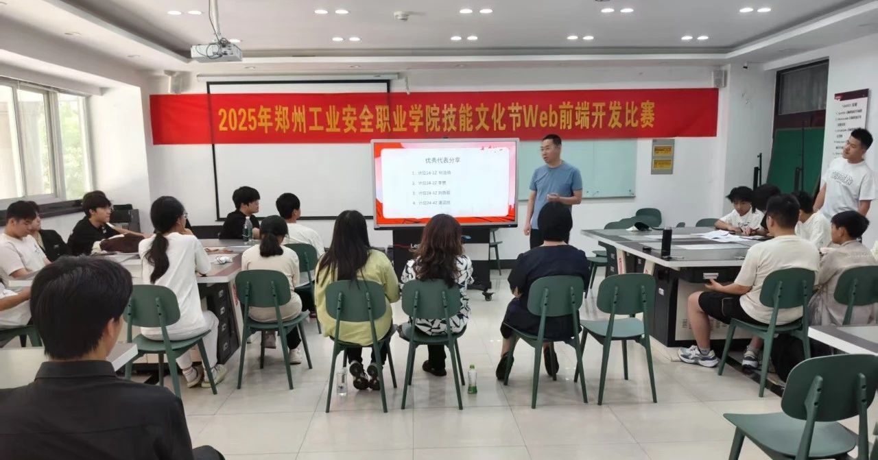 2025老澳门原料网站