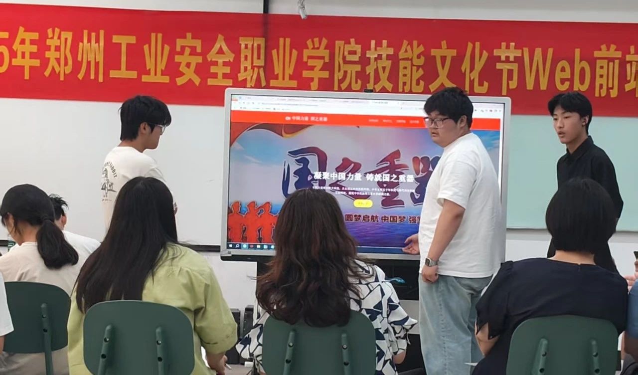 2025老澳门原料网站
