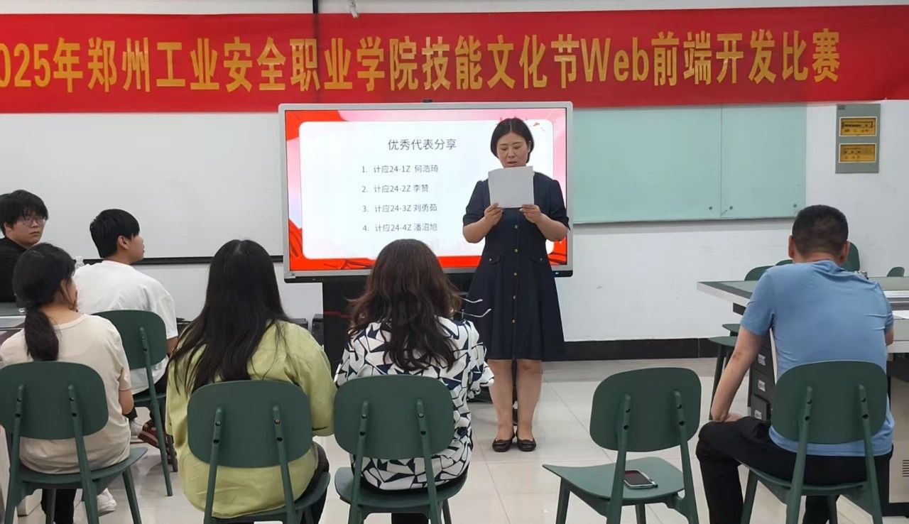 2025老澳门原料网站