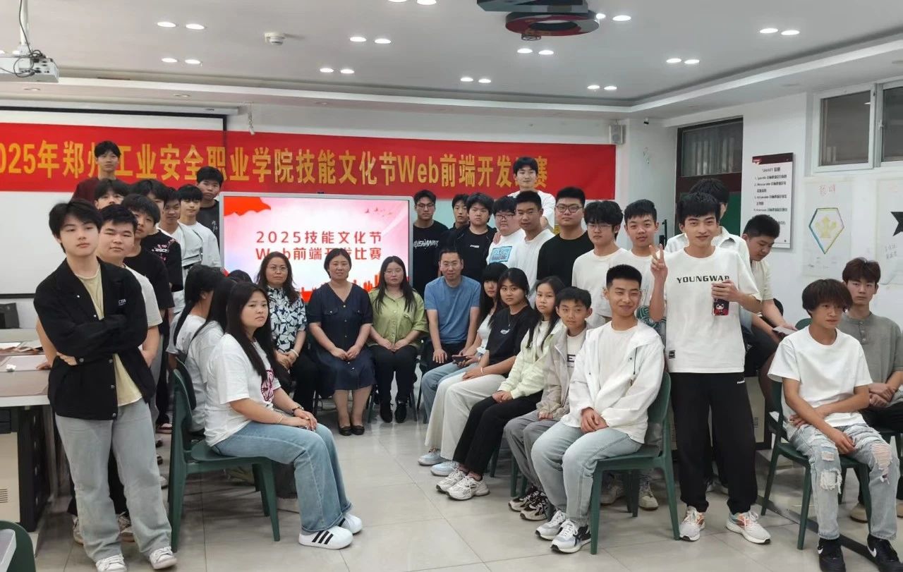 2025老澳门原料网站