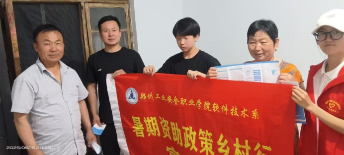 2025老澳门原料网站