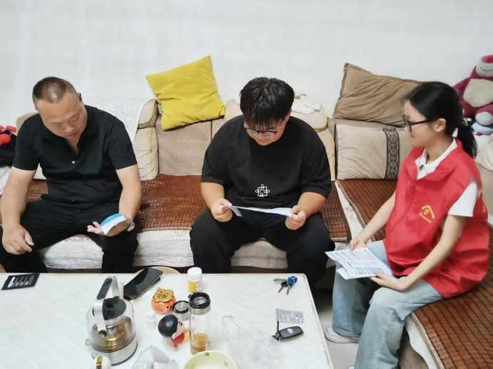 2025老澳门原料网站