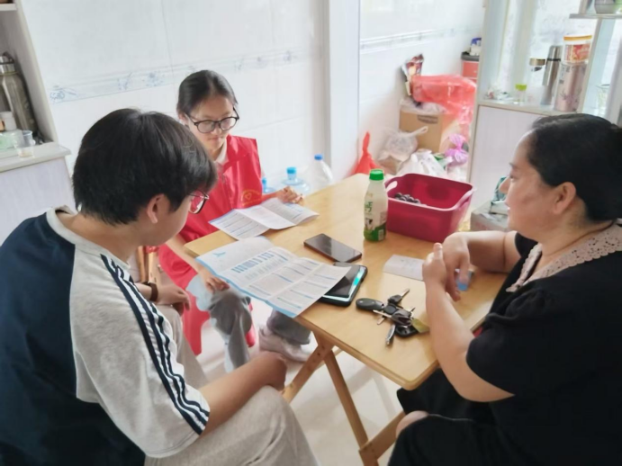 2025老澳门原料网站