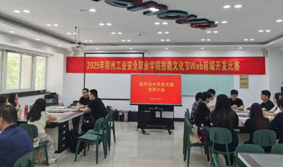 2025老澳门原料网站
