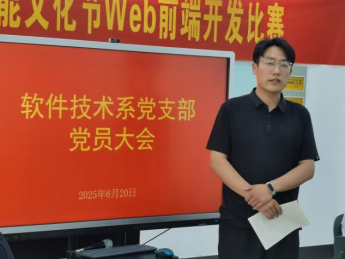 2025老澳门原料网站