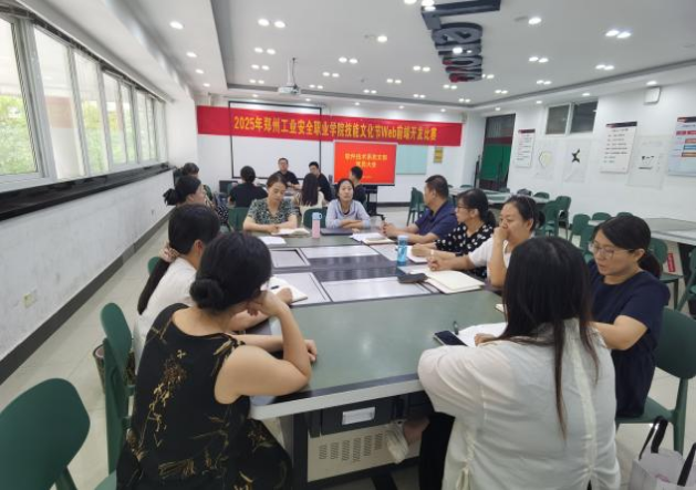 2025老澳门原料网站