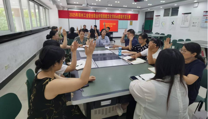 2025老澳门原料网站